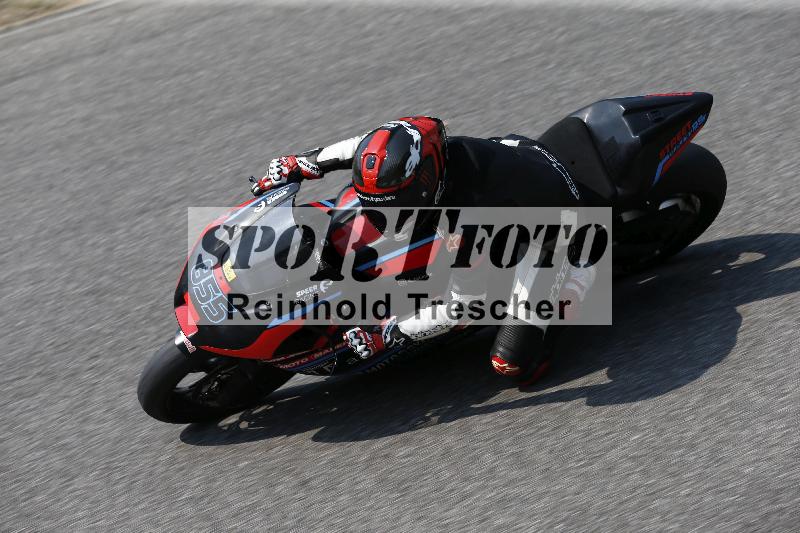 /29 26.07.2026  PROMAX ADR/Gruppe gelb/855
